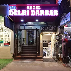 delhi-darbar.hotelsdelhi.org/